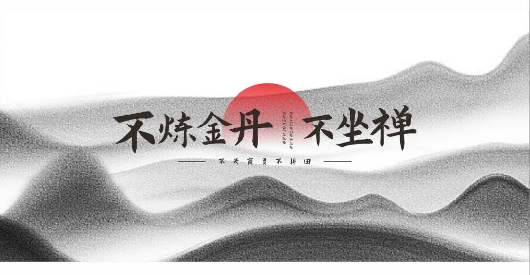 场景应用