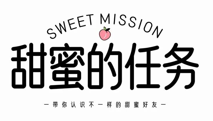 顶部中英文标题样张