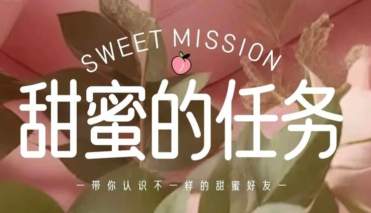照片上的中英文标题样张