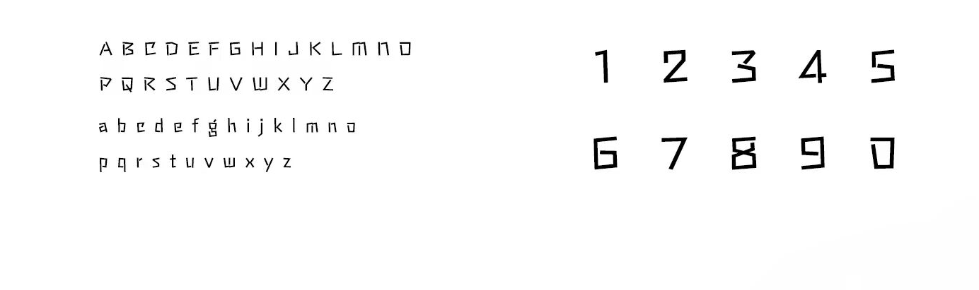 字母与数字样张